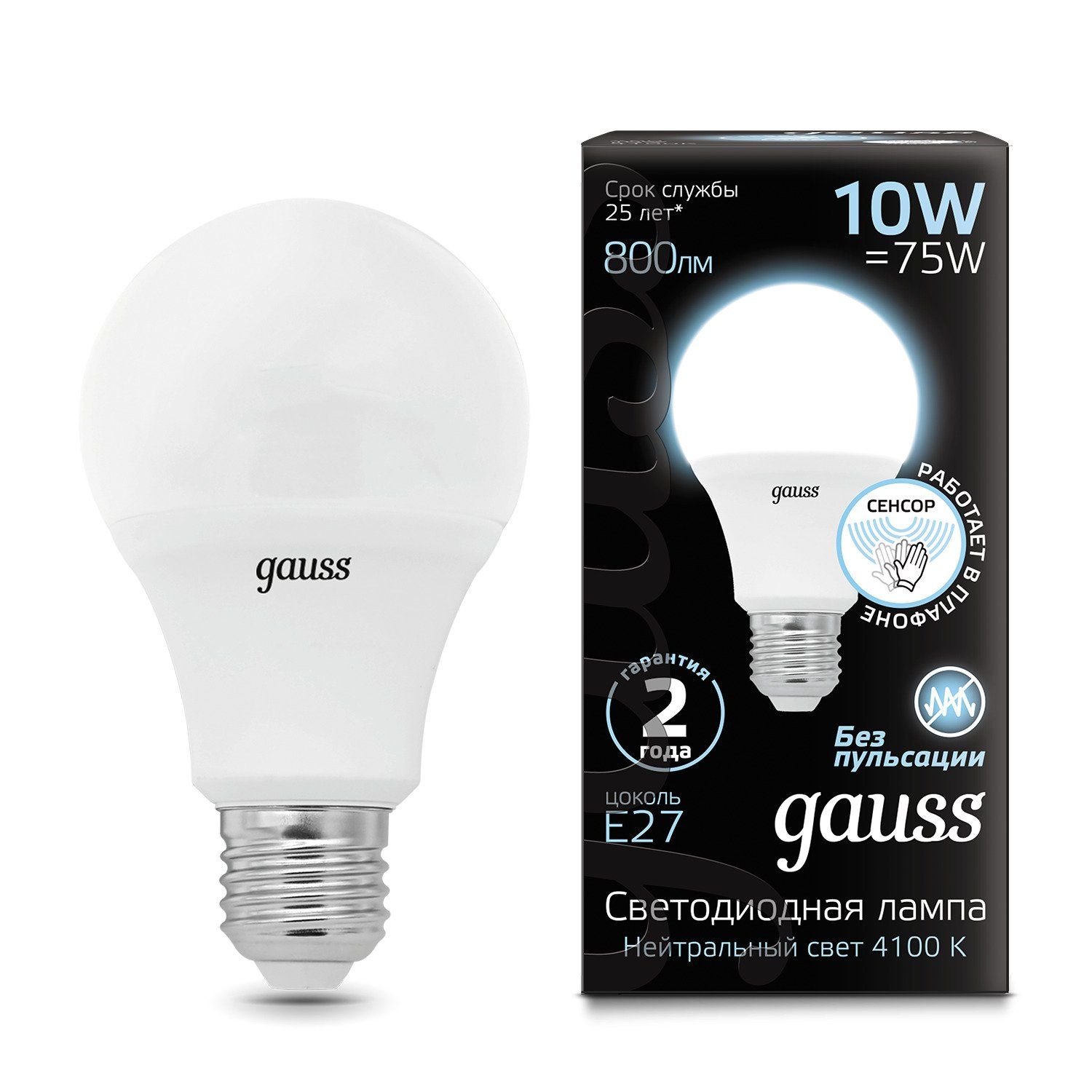 Светодиодная лампа Gauss A60 10W